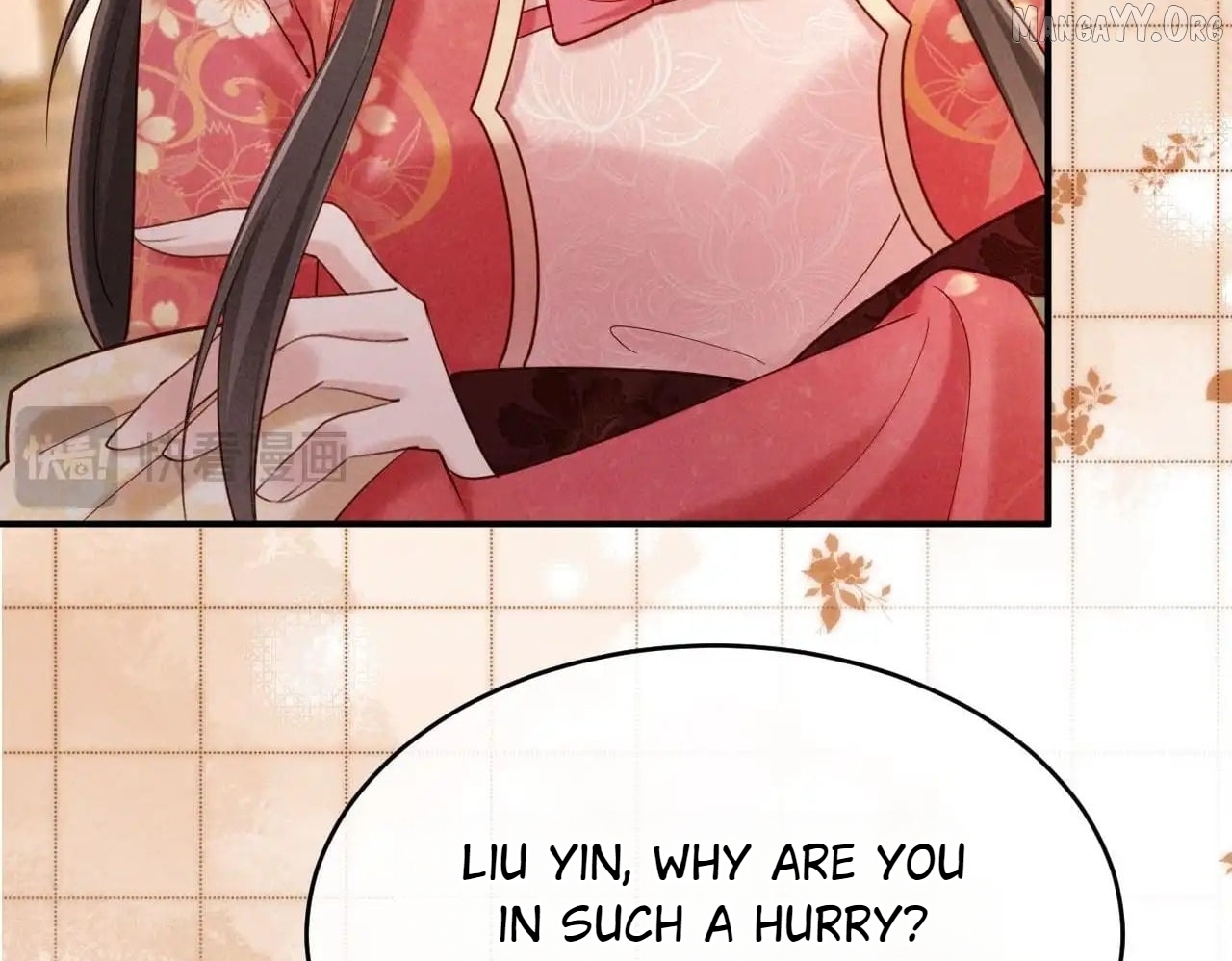 On Our Wedding Night, I Got Pregnant with the Chief Warden’s Child Chapter 33 - page 96